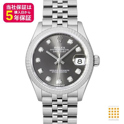 ROLEX ロレックス DATEJUST デイトジャスト 10Pダイヤ ロレックス デイトジャスト28 279174NG 10Pダイヤ ホワイト