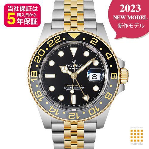 ロレックス(ROLEX)の腕時計 比較 2023年人気売れ筋ランキング - 価格.com