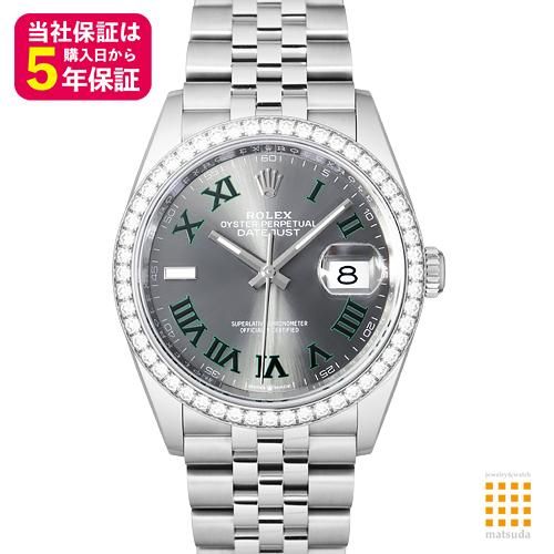 ロレックス 126284RBR デイトジャスト 36 スレートローマ ベゼル
