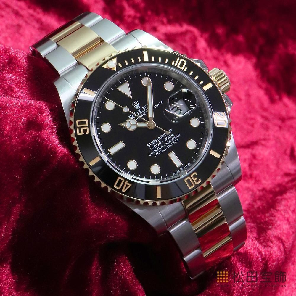 ロレックス 126613LN サブマリーナーデイト