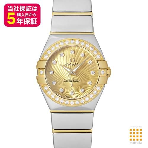 美品】 1262.15.00 オメガ OMEGA クォーツ ダイヤ 18kゴールド