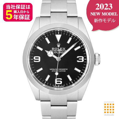 価格.com】2023年12月 腕時計 ユーザーもおすすめ！人気売れ筋ランキング
