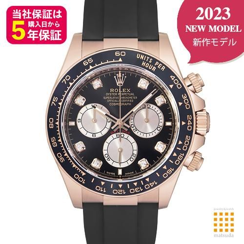 ケースサイズ:40mm ロレックス コスモグラフデイトナの腕時計 比較 ...