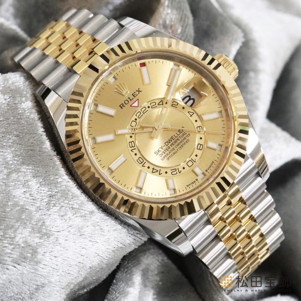 ロレックス 336933 スカイドゥエラー シャンパンカラー ジュビリー
