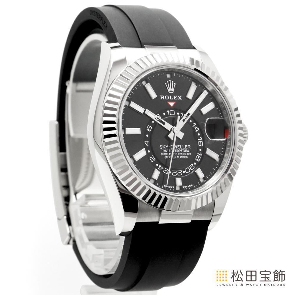 ロレックス 336239 スカイドゥエラー ブライトブラック 2023年
