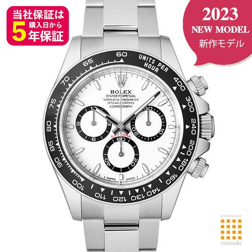 文字盤色:ホワイト系の腕時計 比較 2024年人気売れ筋ランキング - 価格.com