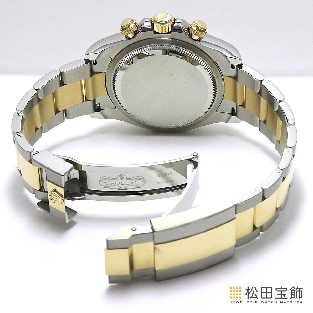 バスクラリネットリガチャー 「ブルズアイ ルージュEX