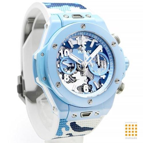 ウブロ ビッグバン ウニコ スカイブルーカモ 421.EX.0190.RX.JCAM 日本