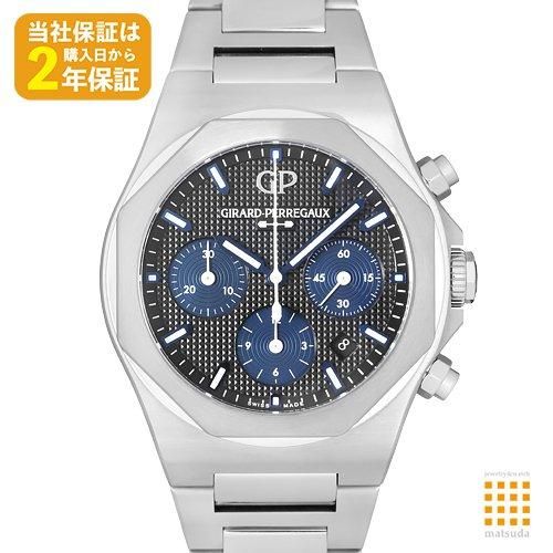 W[yS@A[g@42MM@NmOt@81020-11-631-11A