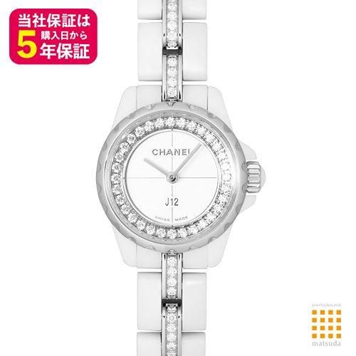 hana  レディース2WAYショルダー Hana（ハナ） | HMAEN - アエナ