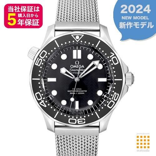 IK@V[}X^[@_Co[@300M@R[ANV@}X^[Nm[^[@42MM@210.30.42.20.01.010