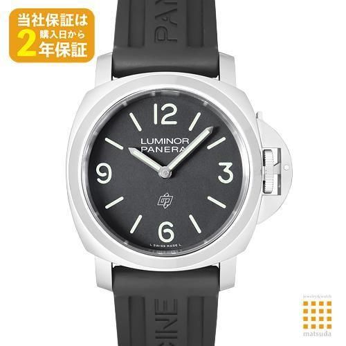 パネライ ルミノール ベース ロゴ PAM01086