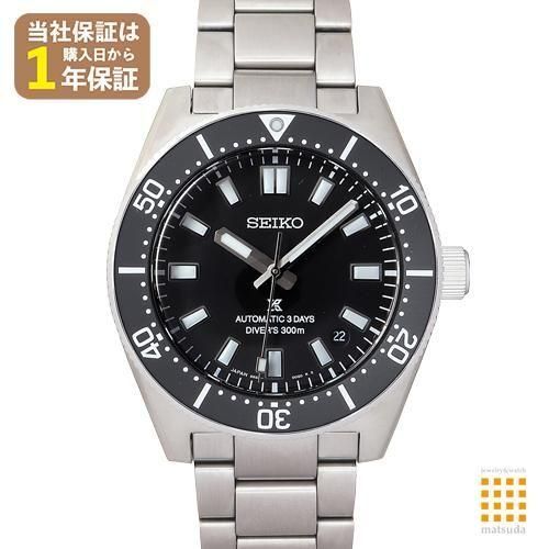 プロスペックス ダイバースキューバ メカニカルダイバーズ 1965 プロスペックス ダイバースキューバ メカニカルダイバーズ 1965