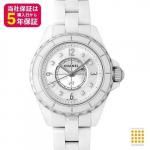 シャネル J12 ファントム 33mm H6346 世界限定1200本
