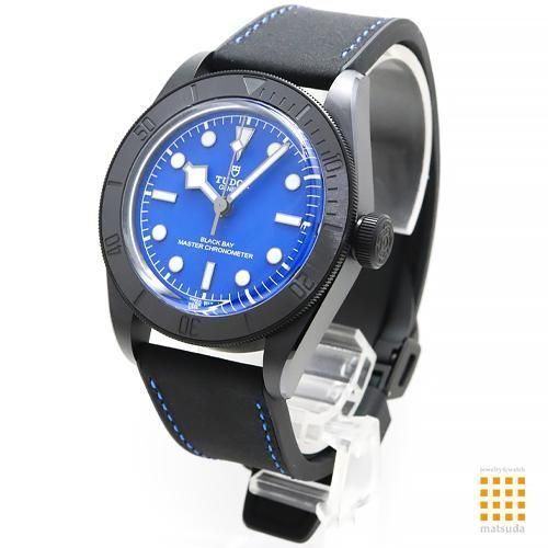 チューダー ブラックベイ セラミック 79210CNU ブルー 2024年発表モデル