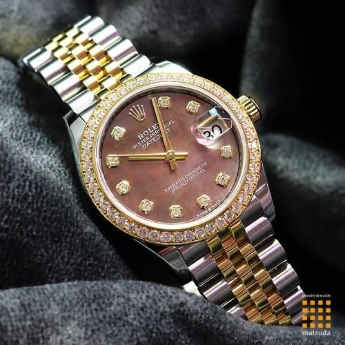 ロレックス 278383RBR デイトジャスト 31 ブラックマザーオブパール