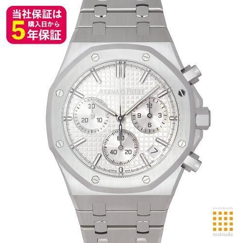 C I[NENmOt 26240ST.OO.1320ST.07