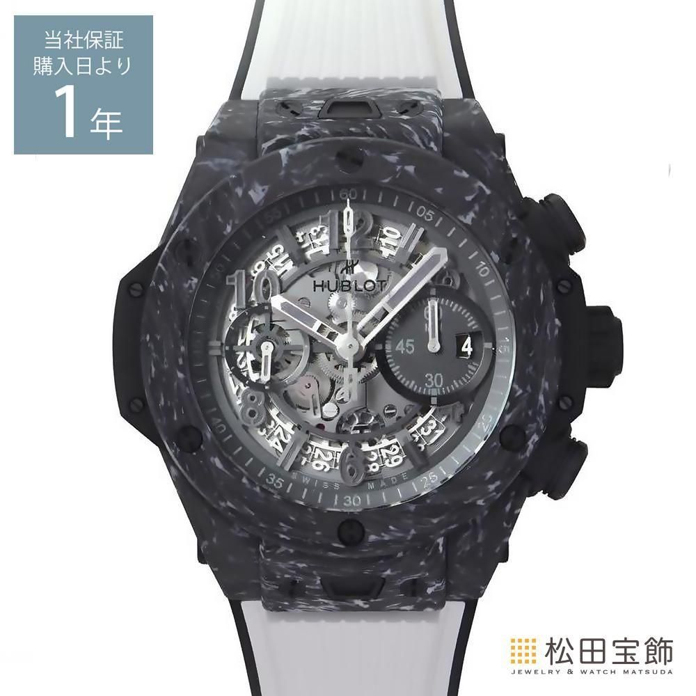 <rhhk☆プロフみてください^ ^さん専用> ウニコ　unico WEAVA Big Bang Unico Carbon White 44 mm | Hublot