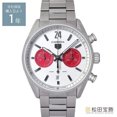 【シャネル】J12 29mm H2570 8Pダイヤ時計 新品)CHANEL シャネル J12 H2570 ホワイトセラミック MOP/8P