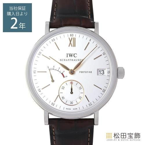 カラトラバ　カフリンクス　No.2197 未使用)PATEK PHILIPPEパテック・フィリップ カフリンクス