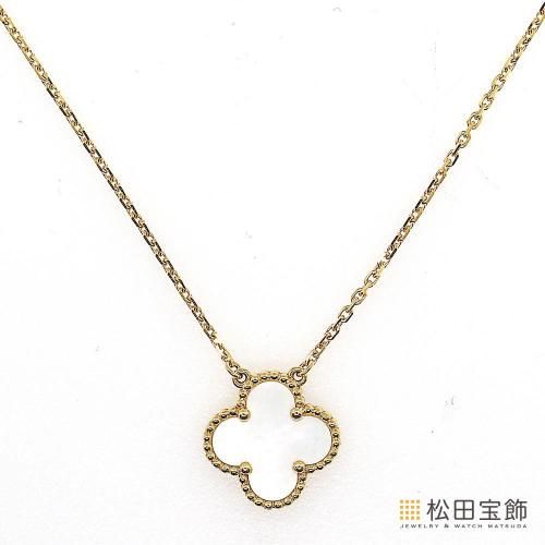 お値下げ❣️新品✨未使用‼️ヴィンテージアルハンブラペンダント18K YG Van Cleef & Arpels - Van Cleef&Arpels VCA ヴァンクリーフ