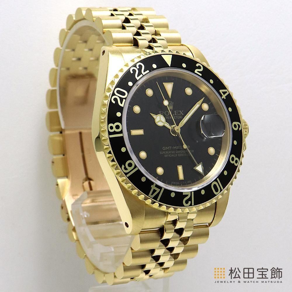 16758 GMTマスター ジュビリーブレス USED