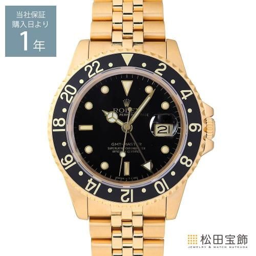 チューダー ブラックベイ スチール 79730 レザーベルト 生産終了