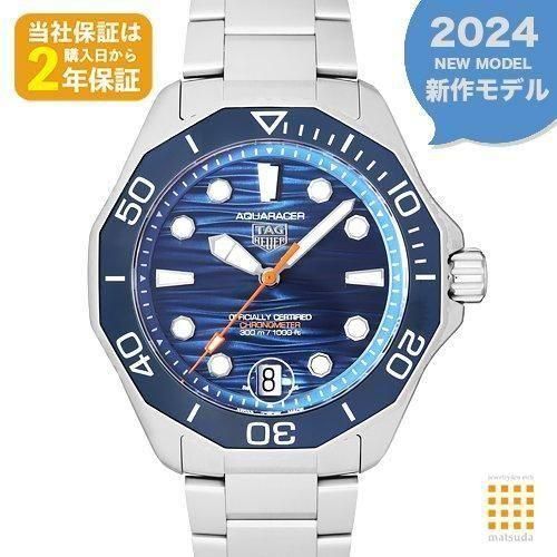 美品チューダー・チュードル ブラックベイプロ 79470 完品 期間限定 質屋の楠本商店 / チューダー/チュードル ブラックベイ プロ 79470