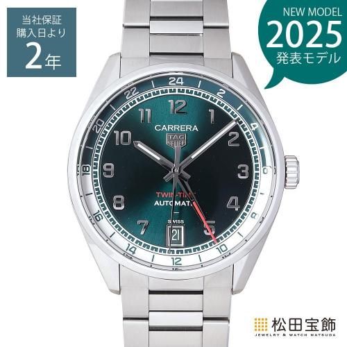 ◻︎ mercy◻︎タグホイヤー デイト　クォーツ メンズ 安心堂ウォッチブティック松坂屋静岡店公式ブログ 【TAG Heuer