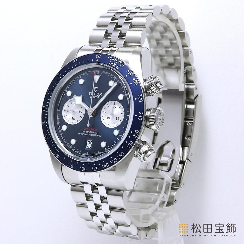 えす様　TUDOR ブラックベイクロノ 79360 純正レザーベルト　未使用品！ Tudor - チューダー ブラックベイクロノ 79360N レザーベルト