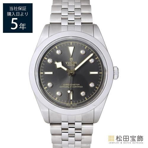 その他 e-3X チューダー ブラックベイ 41 79680 ブルー