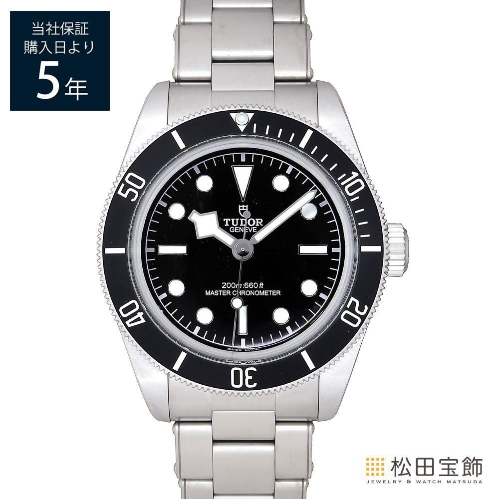 ubNxC 7941A1A0NU [SSuX ubN]