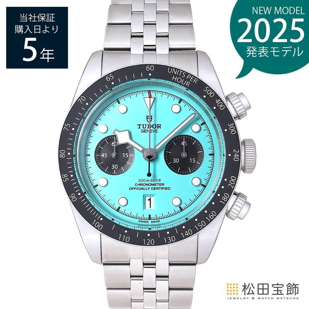 ubNxC Nm 79360N [SSuX ^[RCY]