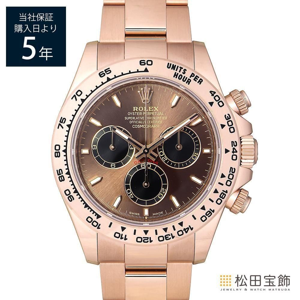 RXOt fCgi 126505 [ICX^[uXbg uCg`R[g&ubN]