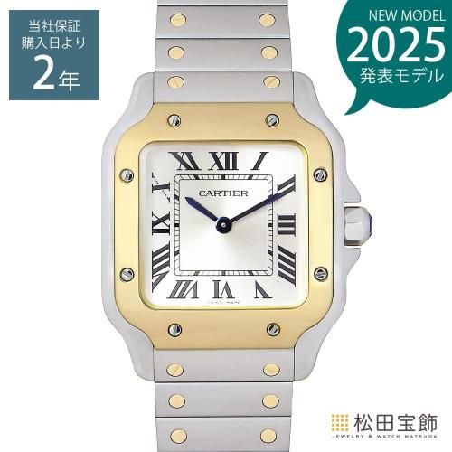 シャネル J12 29 H2570 8Pダイヤ - ロレックス・ウブロ等の