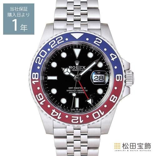 ロレックス 126710BLRO GMTマスターII ジュビリーブレス USED