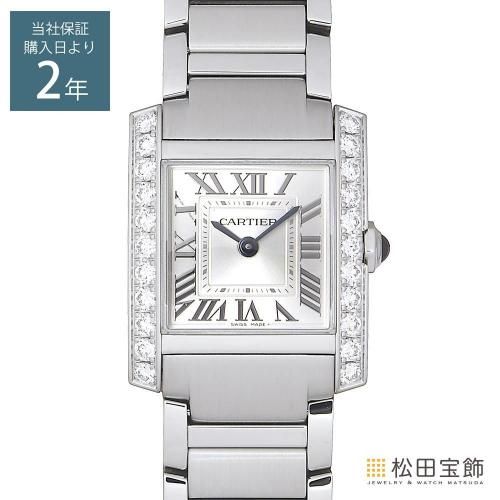 ウブロ スピリットオブビッグバン チタニウム ブルー 601.NX.7170.LR