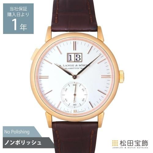 ウブロ スピリットオブビッグバン チタニウム ブルー 601.NX.7170.LR