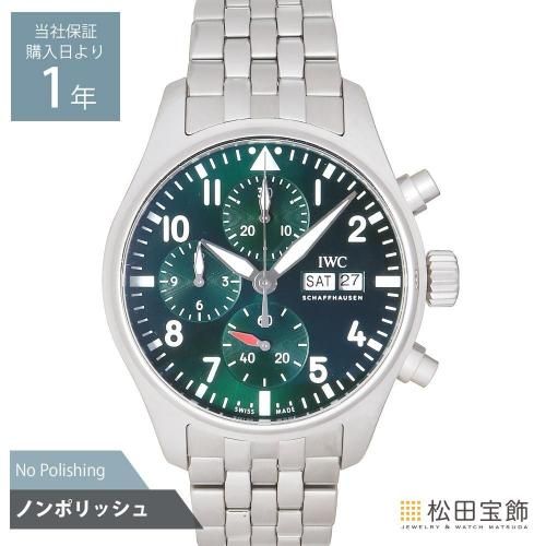   イヤープレート2022年 LighTech - ミラー ブラインド プレート ZX-10R / SE / RR '16