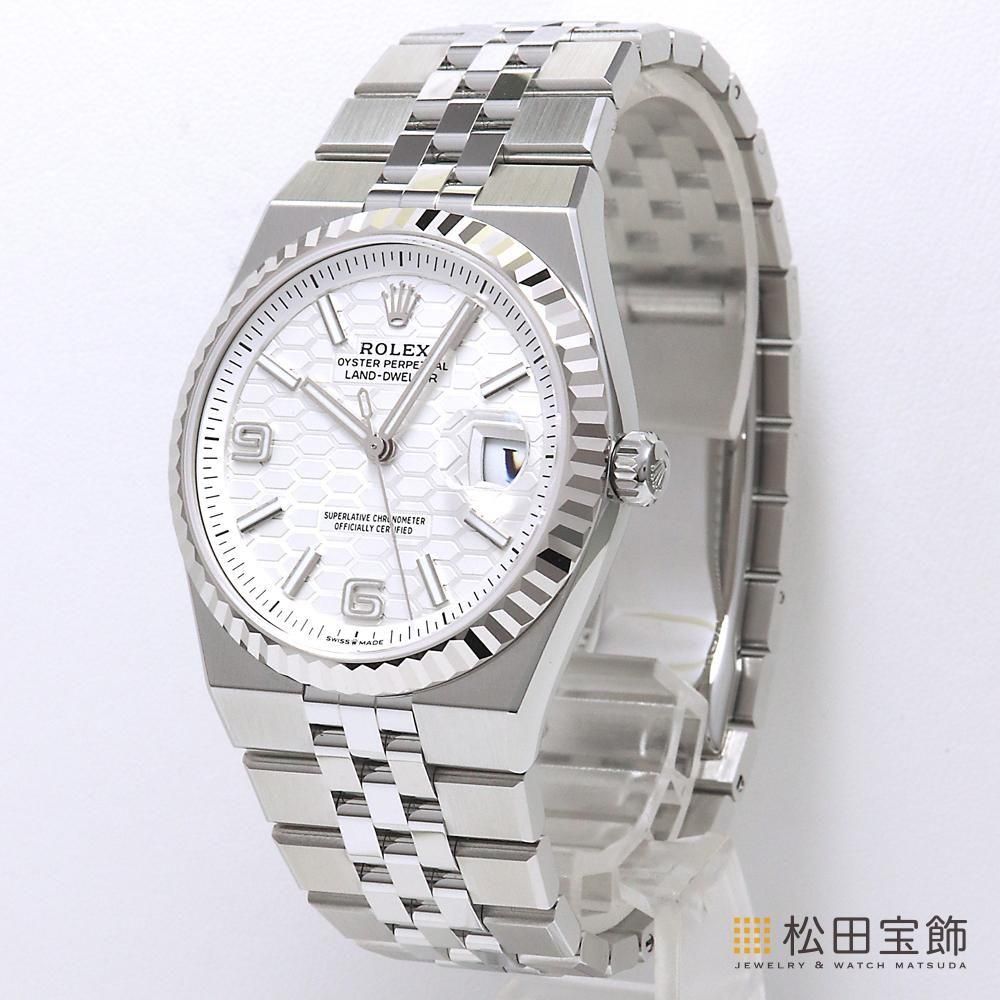 小物 (lovely) land_8.png