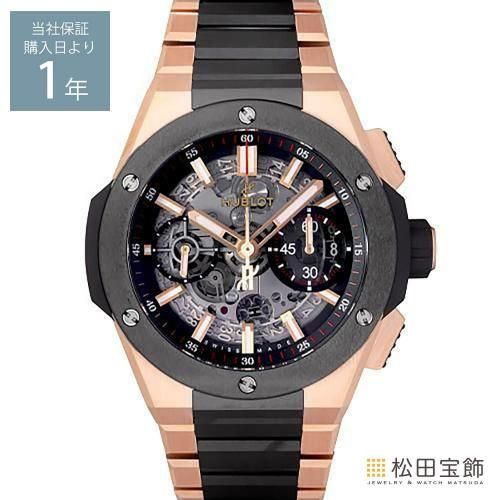 喜平 トリプル 12面 ネックレス K18 55cm 33.5g