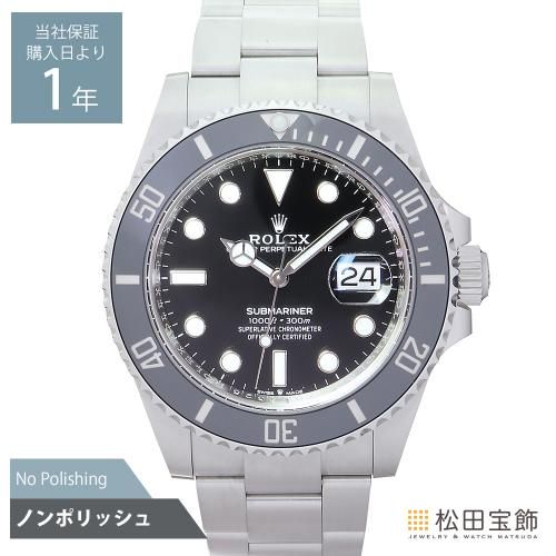 激レアVudu (AUS) DARCYシェープ 7’6ピンテール ロレックス 126603 シードゥエラー