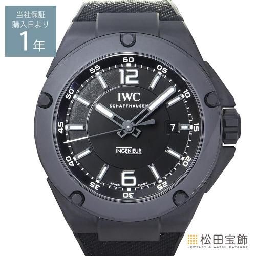 オーデマピゲ ロイヤルオーク クォーツ ベゼルダイヤ 67651SR.ZZ