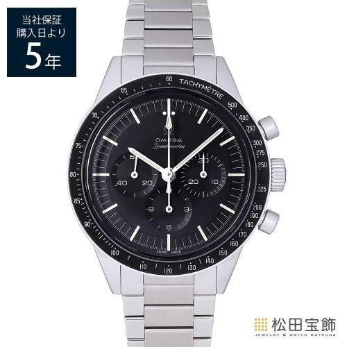 フランクミュラー ヴァンガード 7デイズ パワーリザーブ