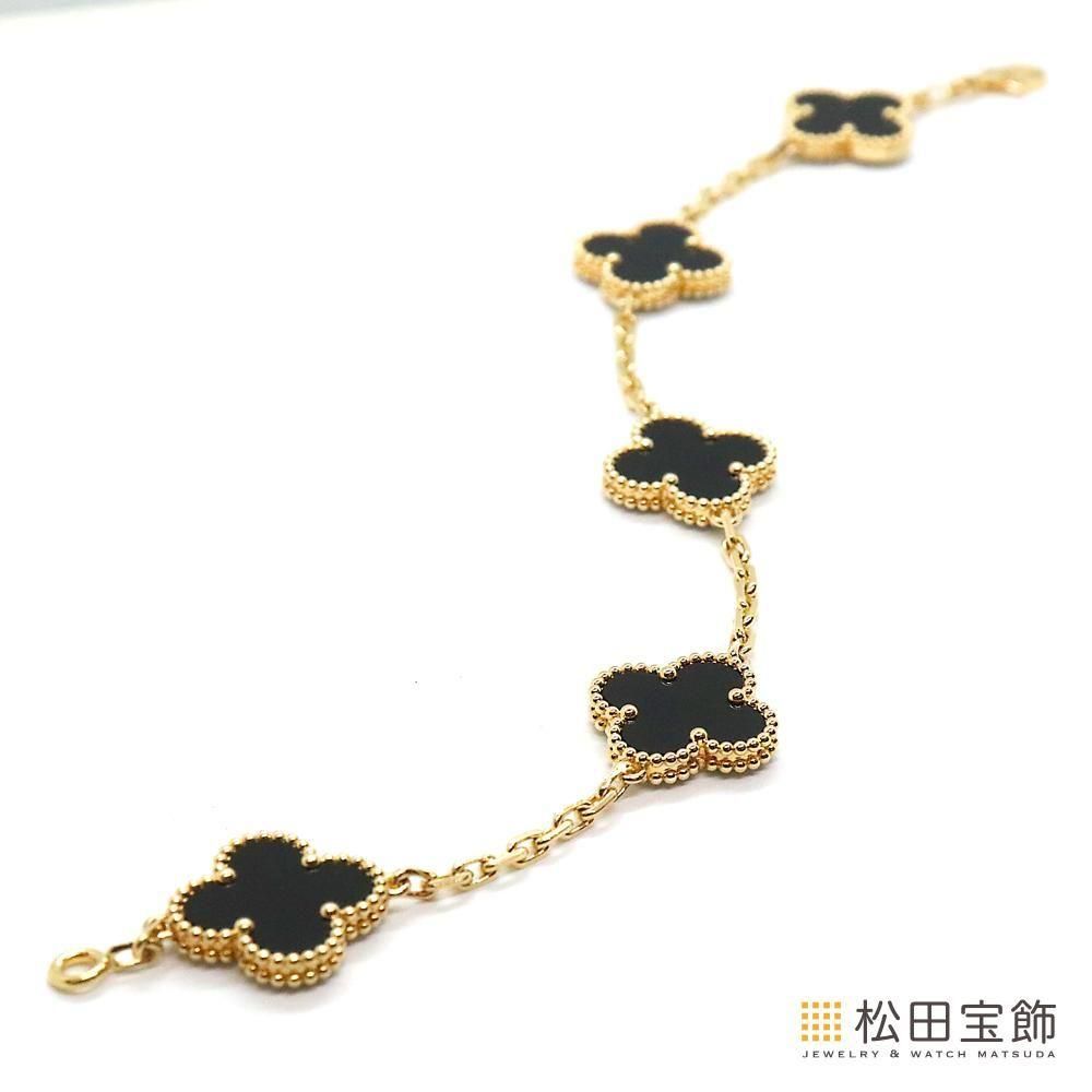 ヴァンクリーフ&アーペル ヴィンテージ アルハンブラ ブレスレット 5