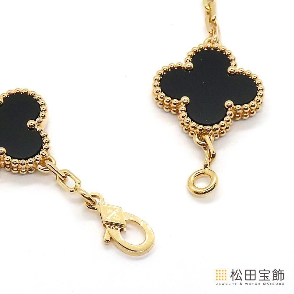 ヴァンクリーフ&アーペル ヴィンテージ アルハンブラ ブレスレット 5