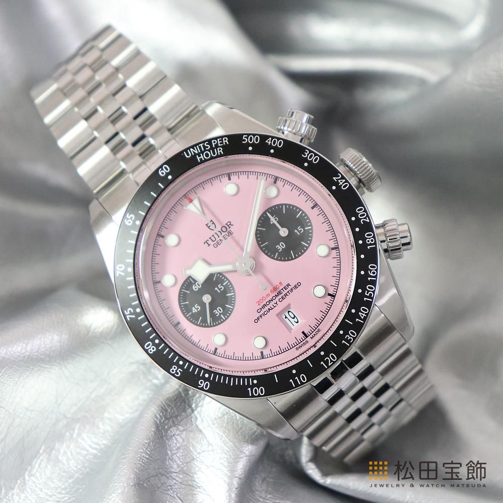 チューダー ブラックベイ クロノグラフ 79360N-0019 ピンク