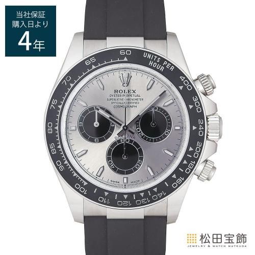 喜平 トリプル 12面 ネックレス Pt950 50cm 55.44g