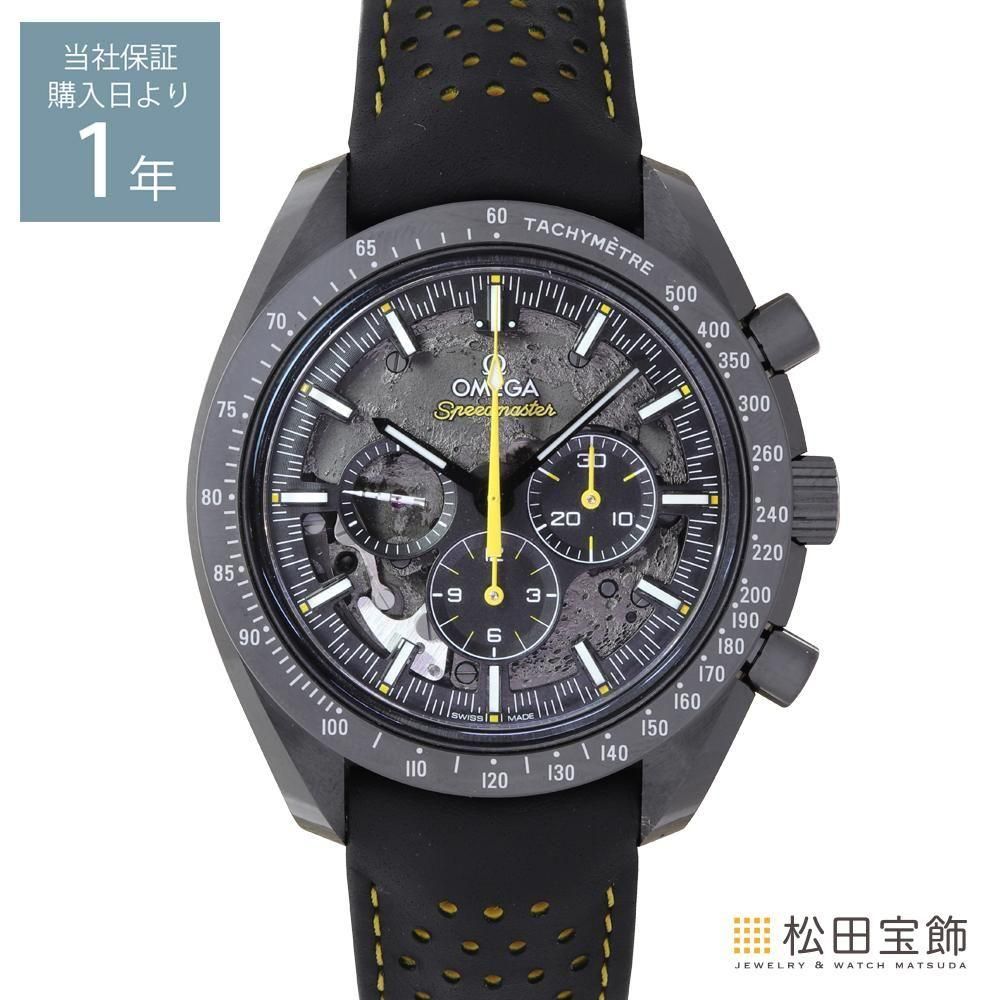 オメガ スピードマスター ダークサイド オブ ザ ムーン アポロ8