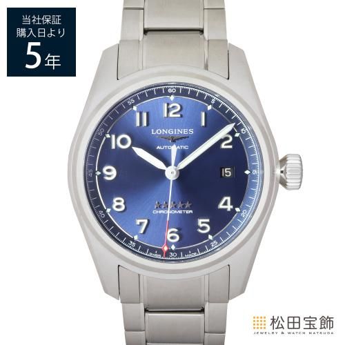 チューダー レンジャー 79950 ブレス 2022年発表モデル